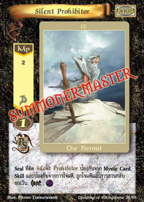 Silent Prohibitor