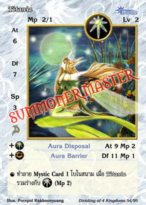 Titania
