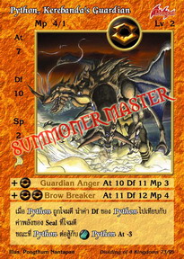 Python, Kerebanda's Guardian