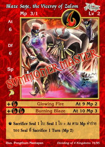 Blaze Sage, the Viceroy of Zalom