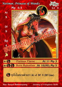 Nerimor, Princess of Wands