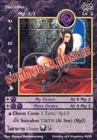 Succubus