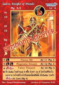 Zadin, Knight of Wands