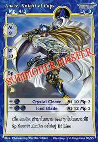 Andre, Knight of Cups