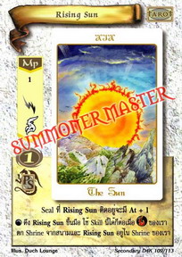 Rising Sun