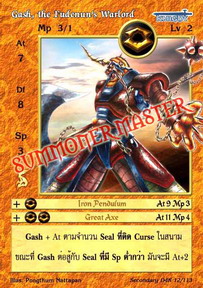Gash, the Fudenun's Warlord