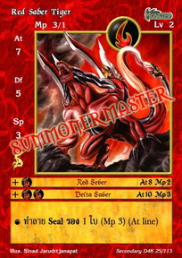 Red Saber Tiger