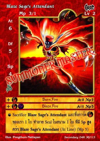 Blaze Sage's Attendant