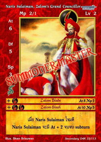 Naris Sulaiman, Zalom's Grand Councillor