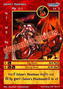 Zalom's Headman