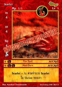 Scarlet