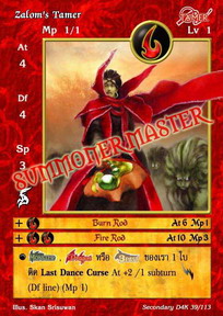 Zalom's Tamer