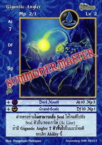 Gigantic Angler