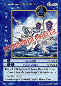 Annedisonge's  Battleship
