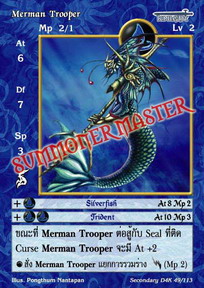 Merman Trooper