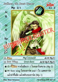 Falkner, the Beast Tamer