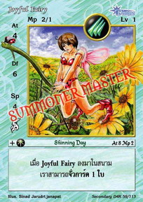 Joyful Fairy