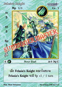 Felasia's Knight