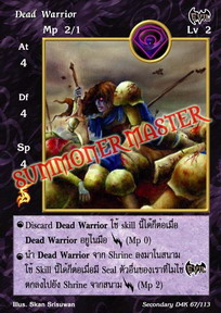 Dead Warrior