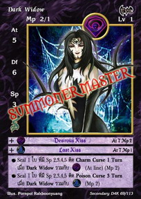Dark Widow