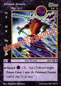 Poisoned Parasite