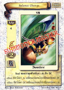 Balance Change