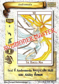 Andromeda