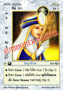Sister Rosana