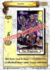Voodoo