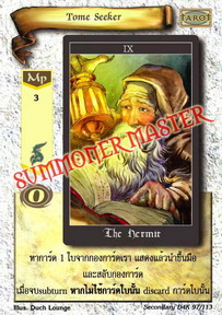 Tome Seeker