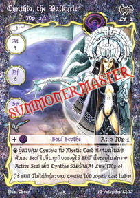 Cynthia, the Valkyrie