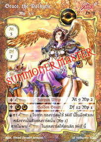 Grace, the Valkyrie