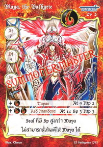 Maya, the Valkyrie