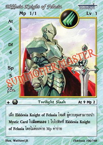 Ekklesia Knight of Felasia