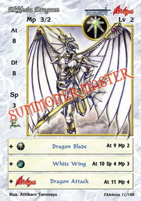 Ekklesia Dragoon