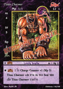 Titan Charmer