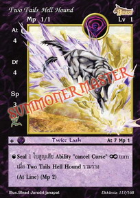 Two Tails Hell Hound