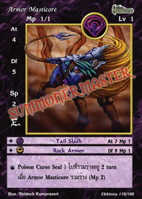 Armor Masticore