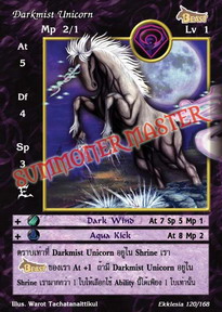 Darkmist Unicorn
