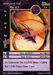 Underearth Tail