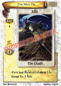 You Must Die