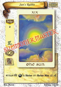 Sun's Rabbit