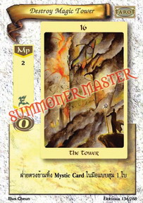 Destroy Magic Tower