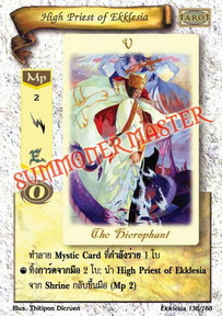 High Priest of Ekklesia