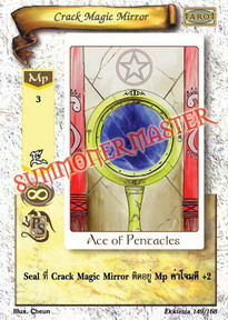 Crack Magic Mirror