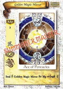 Golden Magic Mirror
