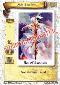 Holy Excaliber