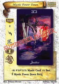 Mystic Power Down