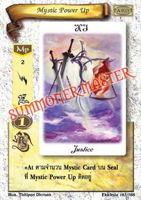 Mystic Power Up