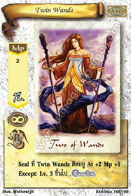 Twin Wands